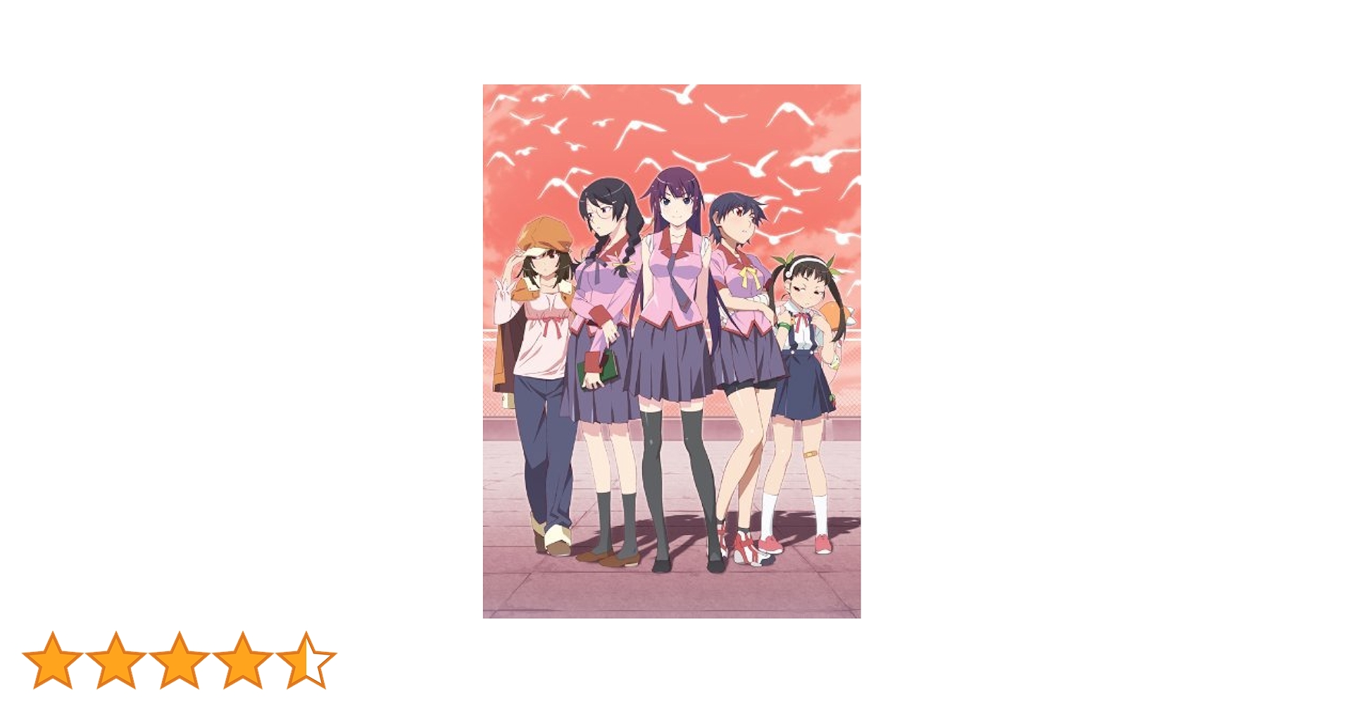 Amazon.co.jp: 化物語 Blu-ray Disc Box : 斎藤千和, 神谷浩史, 加藤